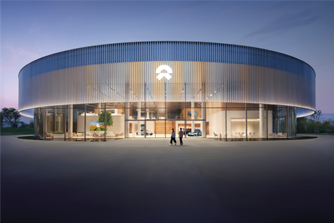 Façade du centre d'expérience client NIO à Hefei, Chine, un bâtiment écologique doté de systèmes de toiture photovoltaïque.