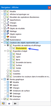 Activer et désactiver les textures