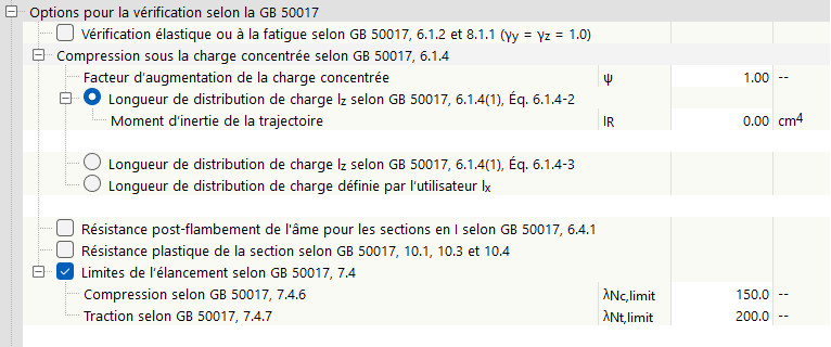 Options pour la norme GB 50017