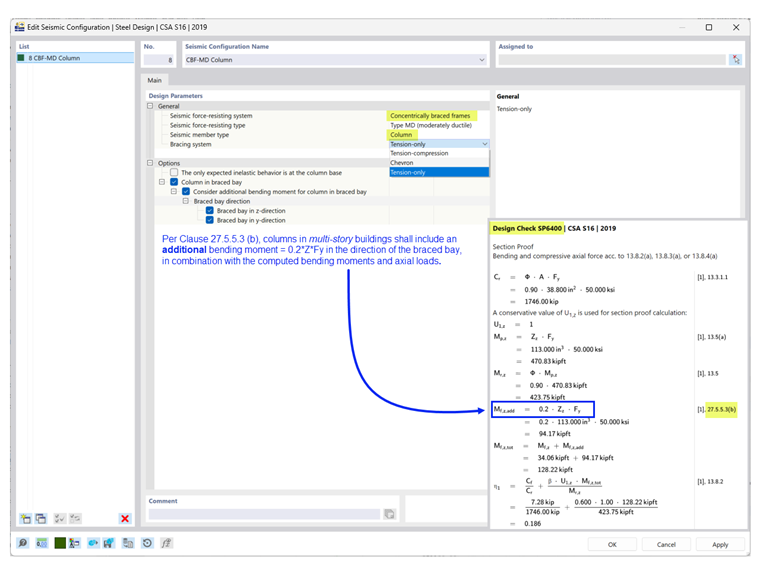 Portiques contreventés concentriques