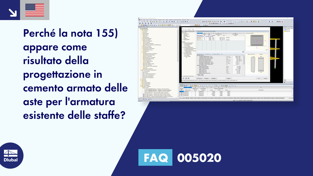 FAQ | 005020