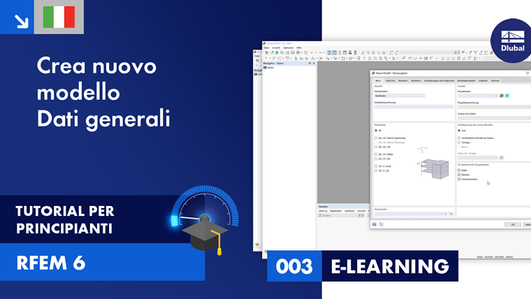003|E-LEARNING