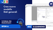003|E-LEARNING