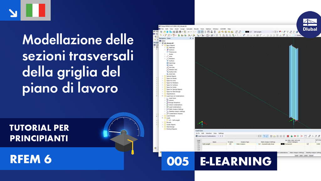 005|E-LEARNING
