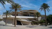 Museo Nazionale del Qatar