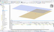 FAQ 005545 | Come posso trovare una superficie con un certo numero in RFEM 6?