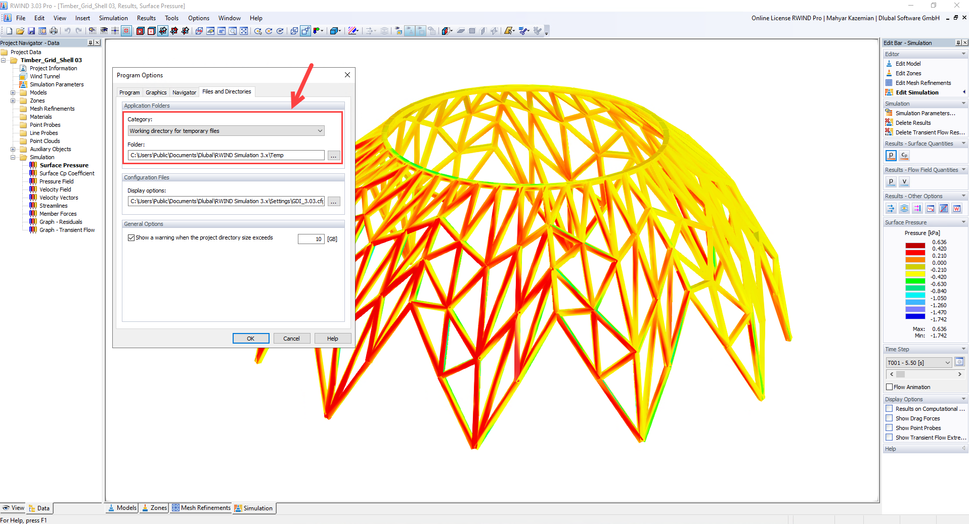 Illustrazione di un’interfaccia di gestione dei file che mostra una directory di lavoro con diversi tipi di file e cartelle.