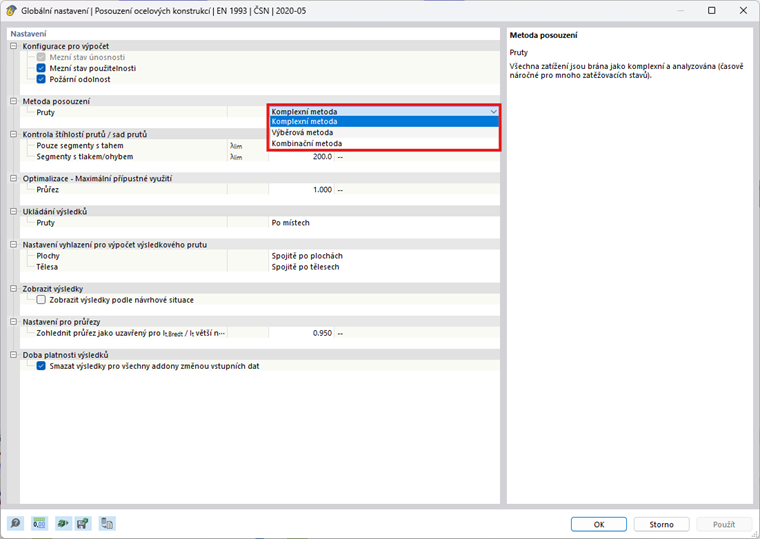FAQ 005694 | Sto lavorando a un progetto ampio con molte combinazioni e la verifica di singoli elementi richiede molto tempo. È possibile accelerare il calcolo?