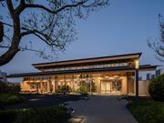 Community center a Qingdao, Cina