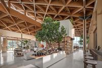 Design innovativo del community center a Qingdao, Cina