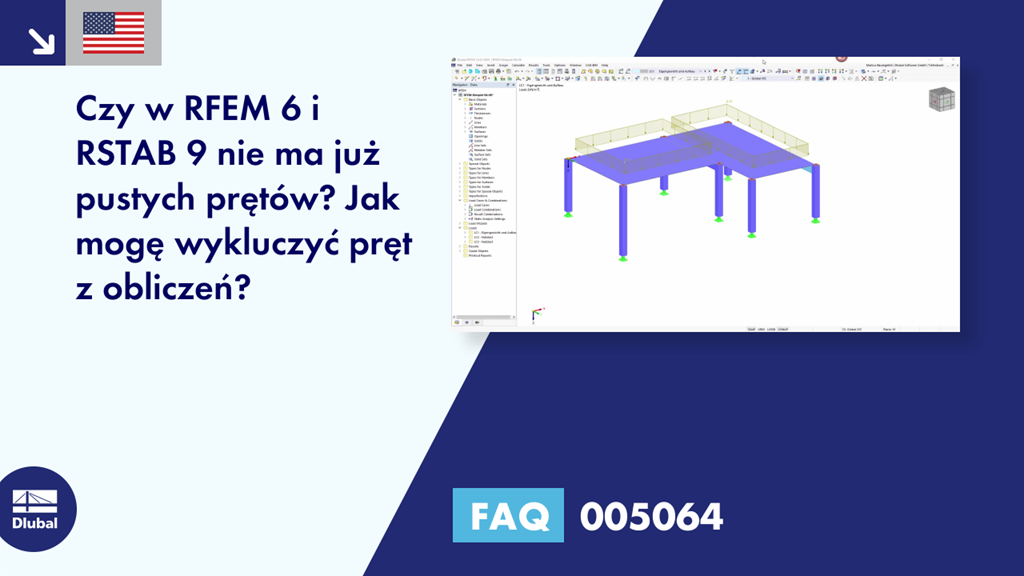 FAQ|005064