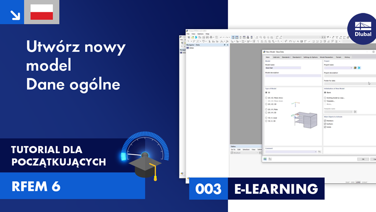 003|E-LEARNING