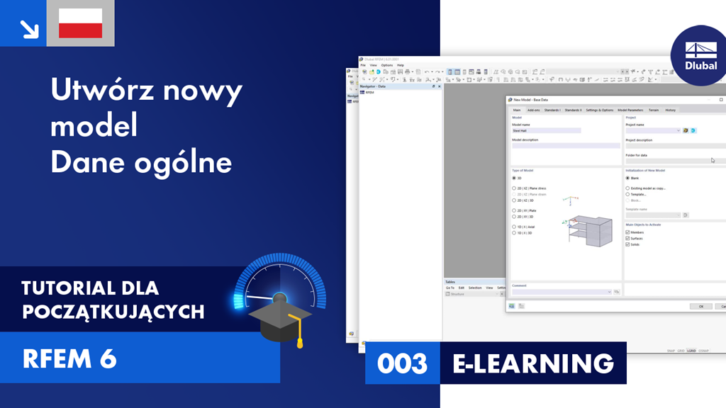 003|E-LEARNING