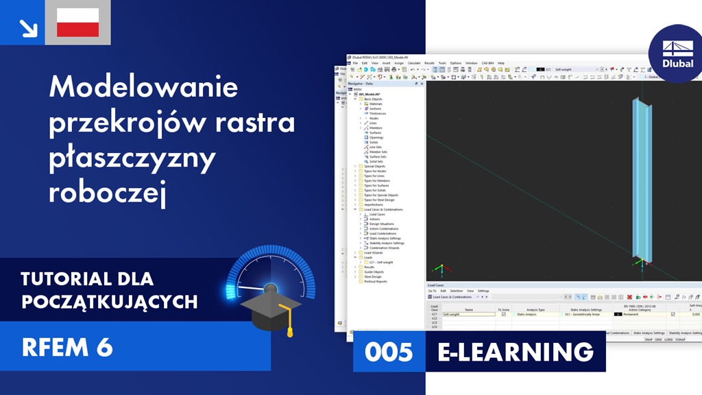 005|E-LEARNING
