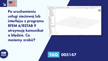 FAQ|005147