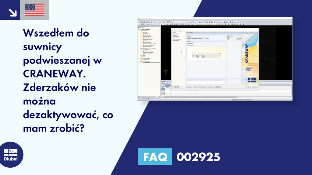 FAQ|002925
