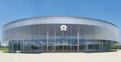 NIO User Experience Center w Hebei, Chiny