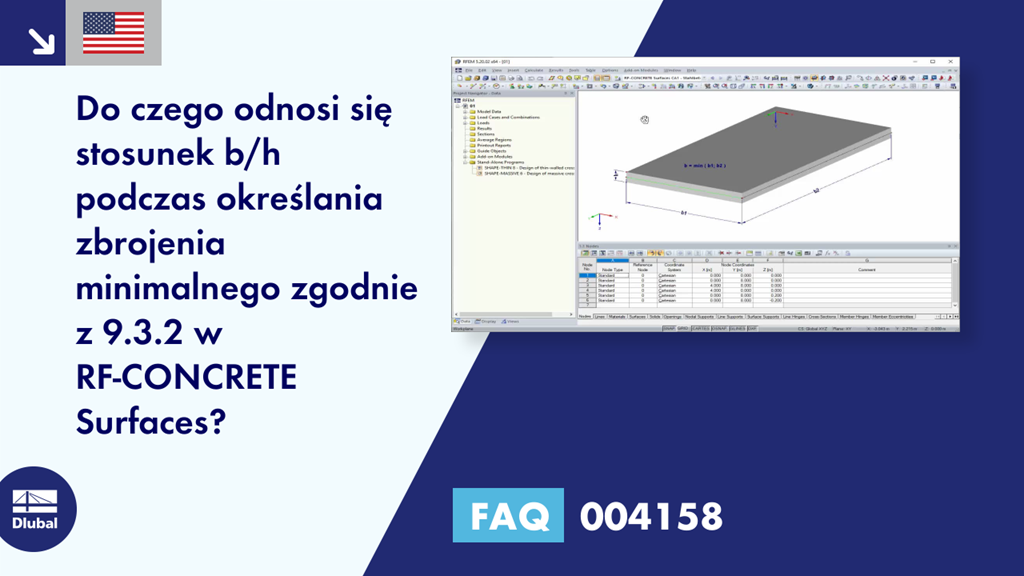 FAQ 004158