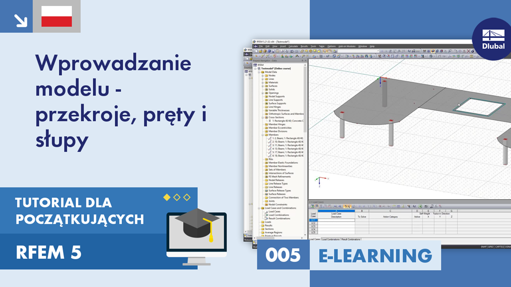 005|E-LEARNING