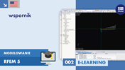 002|E-LEARNING