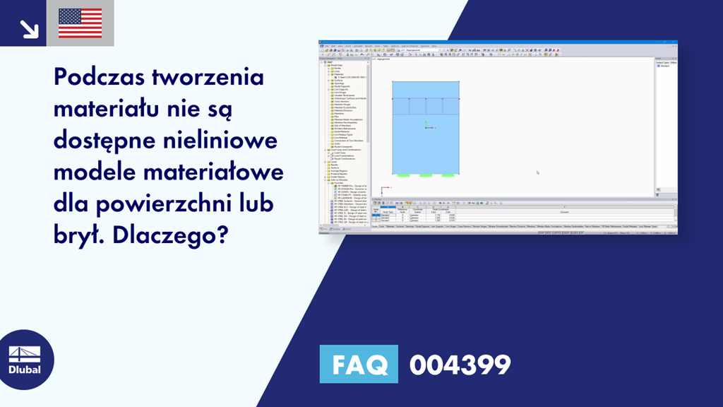 FAQ|004399