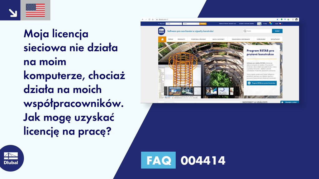 FAQ | FAQ | 004414