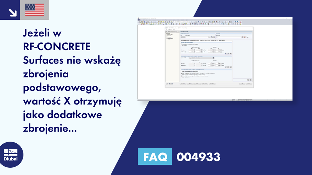 FAQ 004933