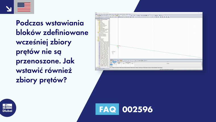 FAQ|002596