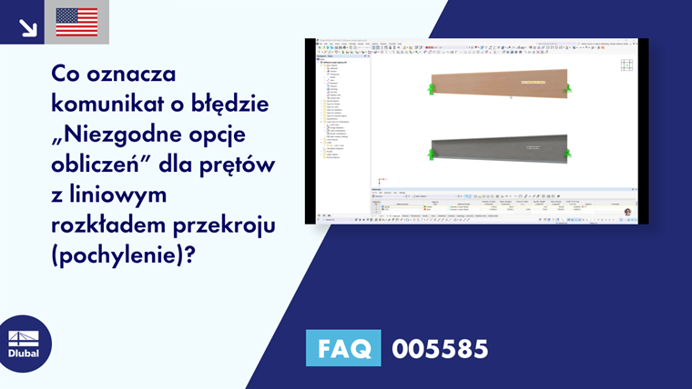 FAQ|005585