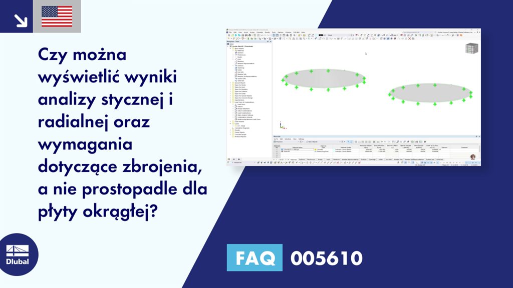 FAQ|005610