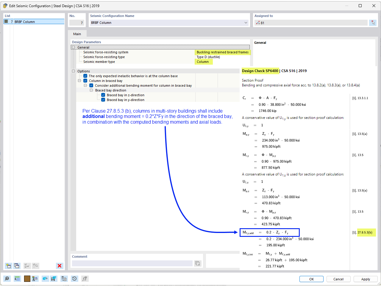 Ramy z stężeniami ze wzmocnieniem przeciw wyboczeniu