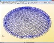 Modelo espacial da cúpula do Louvre de Abu Dhabi no RSTAB (© Waagner-Biro)