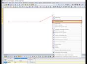 Função "Decompor polilinha"
