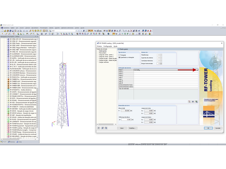 FAQ 005074 | O RF-/TOWER Loading também pode ser utilizado sem outros módulos adicionais TOWER?