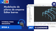 007 | E-LEARNING