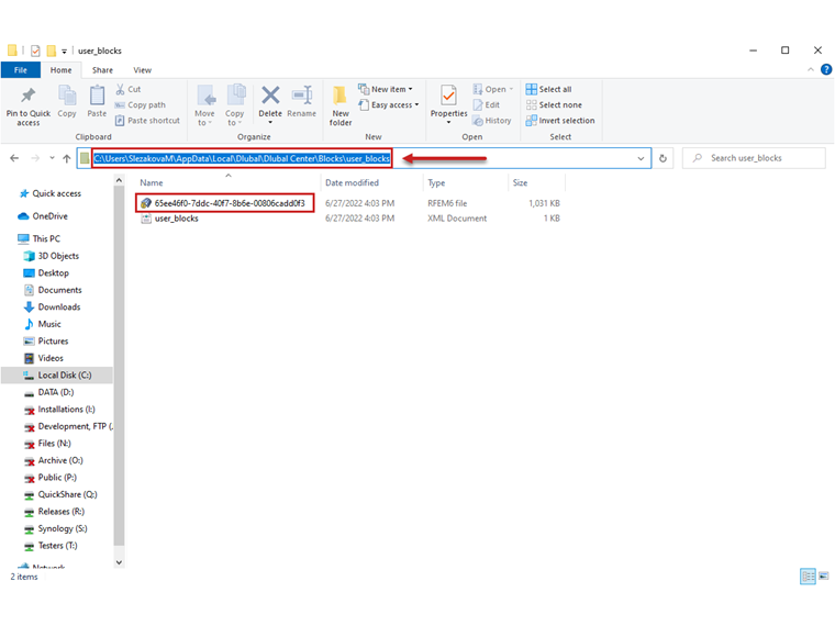 FAQ 005211 | Posso eliminar blocos definidos pelo utilizador no Dlubal Center?