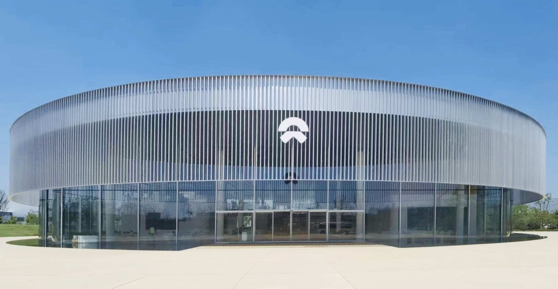 NIO User Experience Center, Hefei, China