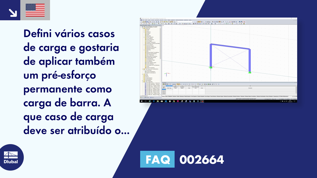 FAQ|002664