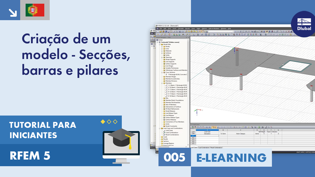 005|E-learning