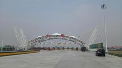 Posto de portagem de Dawang em Shaanxi, China | © Mr. Yunchao Ding, Jiangsu Jingong Space Structure Co., Ltd.