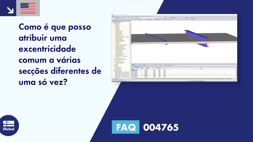 FAQ|004765
