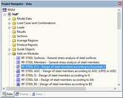 Navegador Dados para o módulo adicional AÇO EC3 mostra uma vista geral estruturada do módulo