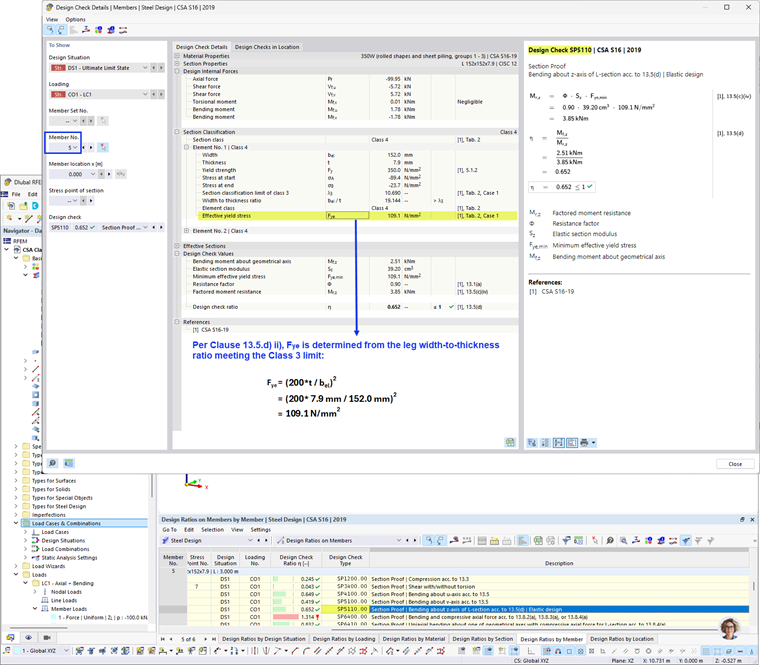 FAQ 005689 | Can I design members with Class 4 sections according to CSA S16 in the Steel Design add-on?