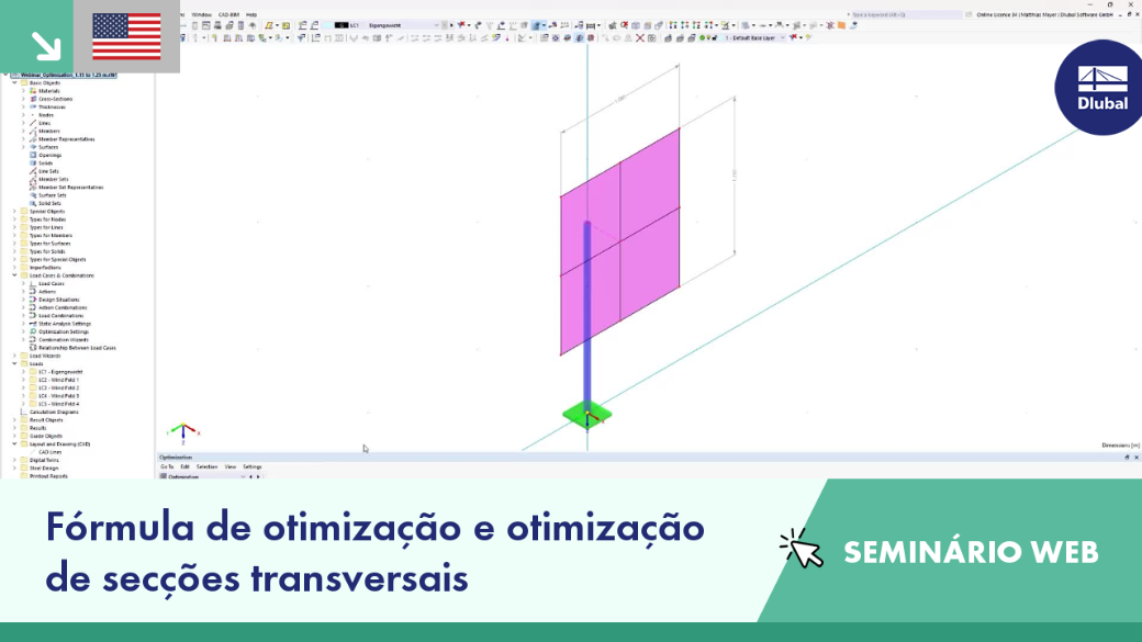 VG 005914