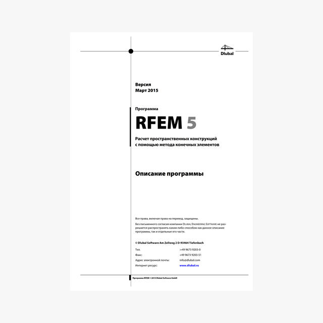 Handbuch RFEM