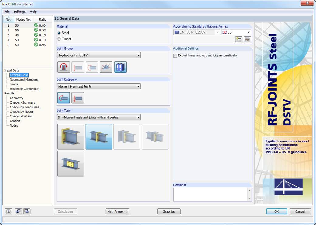 Окно 1.1 Основные данные