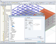 Настройка свойств экрана