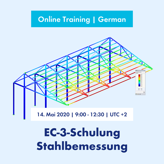 Онлайн-обучение | Немецкий