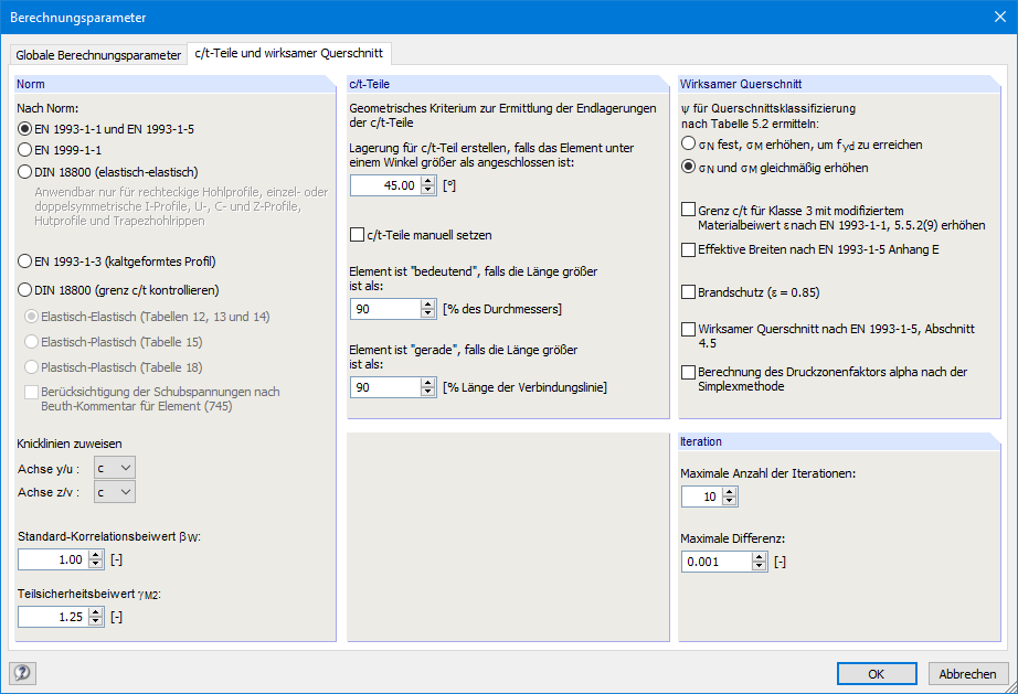 Программа для характеристик сечений SHAPE-THIN | Общие расчетные параметры