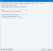 Подробности, вкладка «Холодногнутые профили»
